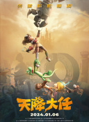 国产精品久久网