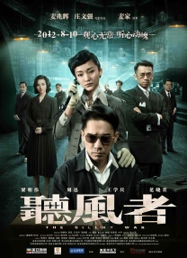 无风险91免费版观看
